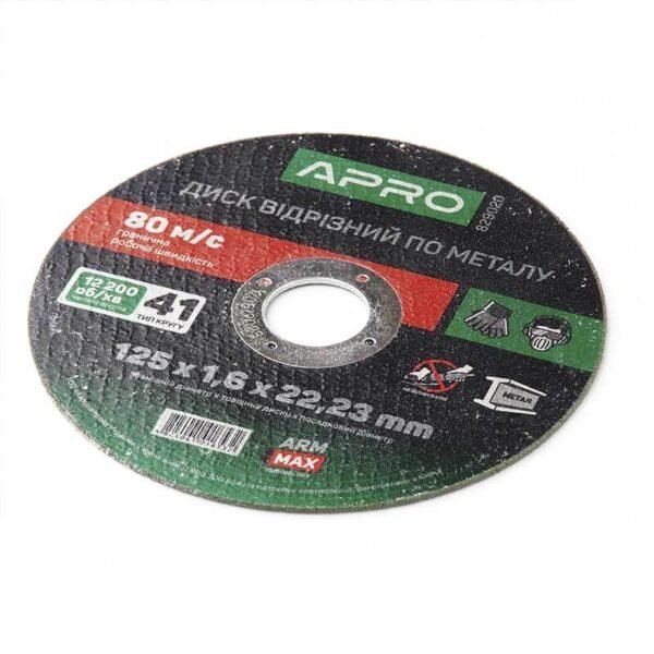 APRO PRO Диск відрізний до металу 125х 1,6 х22,22мм