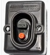 Кнопка пускова Леміра ПНВ-30 380V  10А чорна