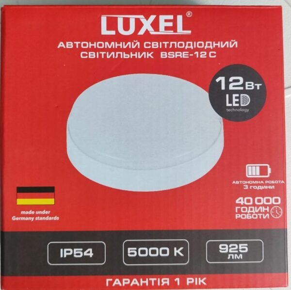 LED світильник автономний 12Вт 5000К IP54