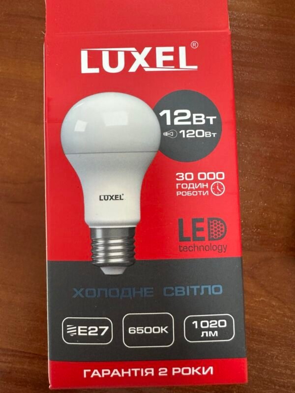 Лампа LUXEL  А60 12W 4000K 220V E27