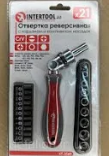 Викрутка реверсивна + комплект насадок Intertool 21 шт