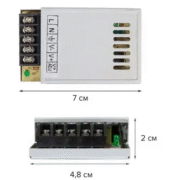 Блок METAL 12V 25W 2,1A