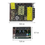 Блок  METAL DC12 60W 5А