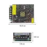 Блок  METAL  DC12 120W 10А