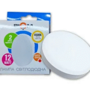 Лампа світлодіодна Biom 12 вт GX53 4500К 230V матова