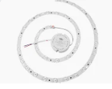 Ремкомплект для світильників 450мм коло, 42 вт