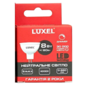 Світлодіодна лампа Luxel MR16 8W 175-260V GU5,3 с димером (011-NED 8W)