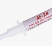 Флюс- гель для пайки в шприці AF-28