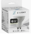 СВІТЛОДІОДНА ЛАМПА THE light MR16 4000K10W 220V