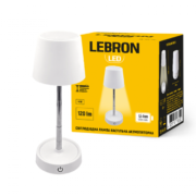 LED лампа настільна 4W, 2700K, Li-ion 1200mAh, біла, шнур Type-C/USB